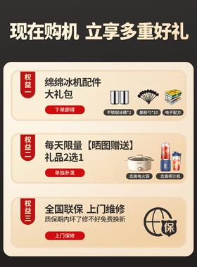 棉棉制冰机商用奶茶店甜品雪花全自动棉棉冰沙冰砖刨冰机制冰机