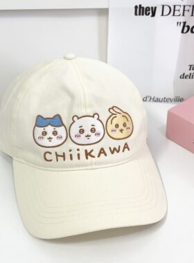 正版授权鸭舌帽女春秋
