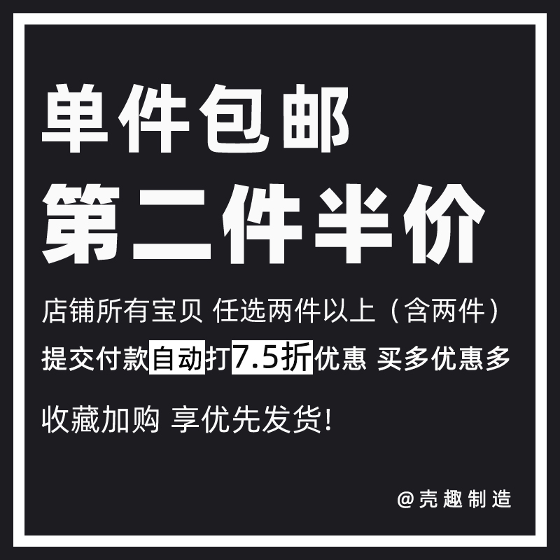 特别能装iphone15手机壳14保护12套苹果11pro max硅胶7plus防摔8全包se3液态6软壳mini个性xr狗狗13适用Ultra - 图1