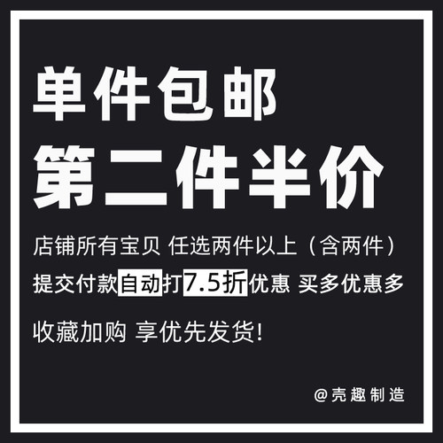 iPhone17手机壳16女12苹果14Promax新款se3/2创意11个性7/8plus适用Ultra搞怪13硅胶mini保护r套15高级xr男6s - 图1