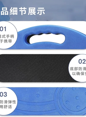 移位旋转板老人过床板转移板旋转盘老人移位板床上护理移位转盘