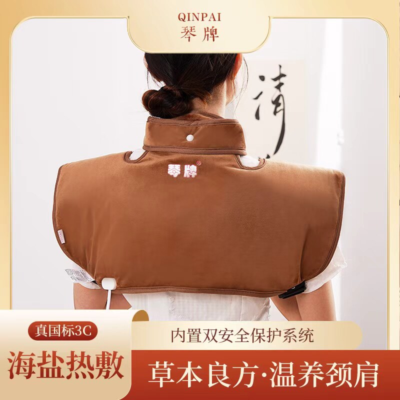 图2