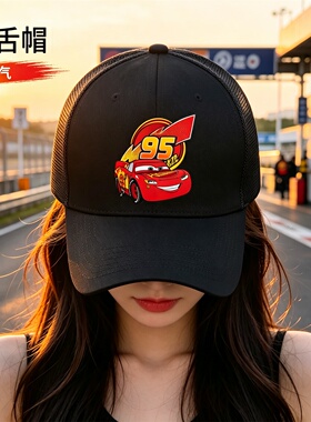 休闲百搭潮流印花高清帽子