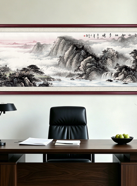 江山如此多娇山水画客厅挂画国画