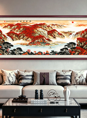 鸿运当头山水画客厅办公室装饰画