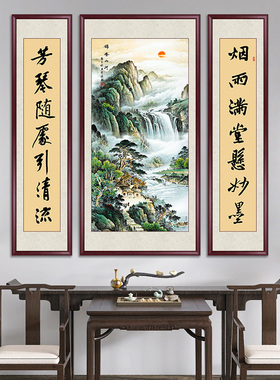 锦绣山河中堂画农村堂屋客厅挂画