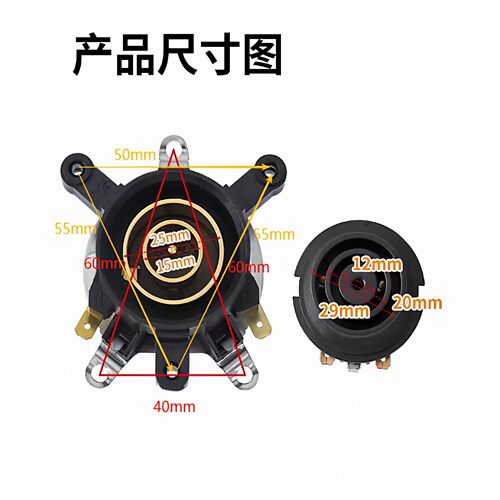 适配美的烧水壶养生壶MK-GE1701/1702b/1703耦合器温控器底座配 - 图3