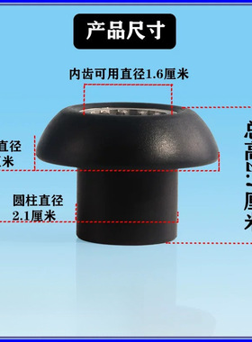 适用布兰泰S3S5Q8萃茶机奶盖机