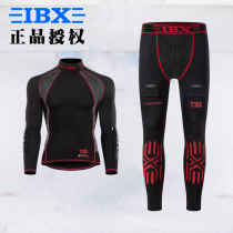 IBX children teenagers ice hockey speed dry clothes quick dry pants suit suction sweats with protection crotch round collar high collar anti-cut ski