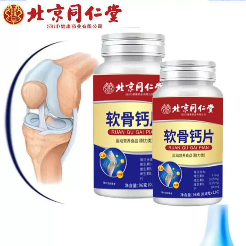 图5