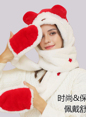 秋冬保暖仿獭兔毛圣诞围脖帽女