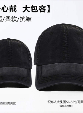 韩版字母棒球帽男女四季遮阳显脸