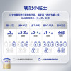 Aptamil official flagship store Zhuoao infant formula milk powder 1 section 300g*1 small can 0-6 months