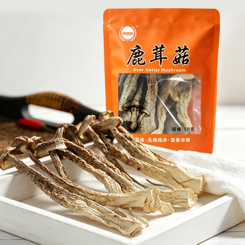鹿茸菇干货鹿茸菇无熏高档500g特级新货整根新鲜食材鹿耳菇脆脆菇