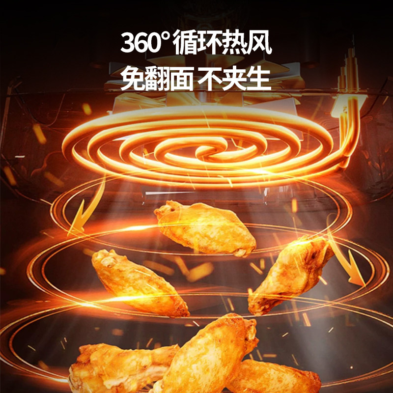 素材图