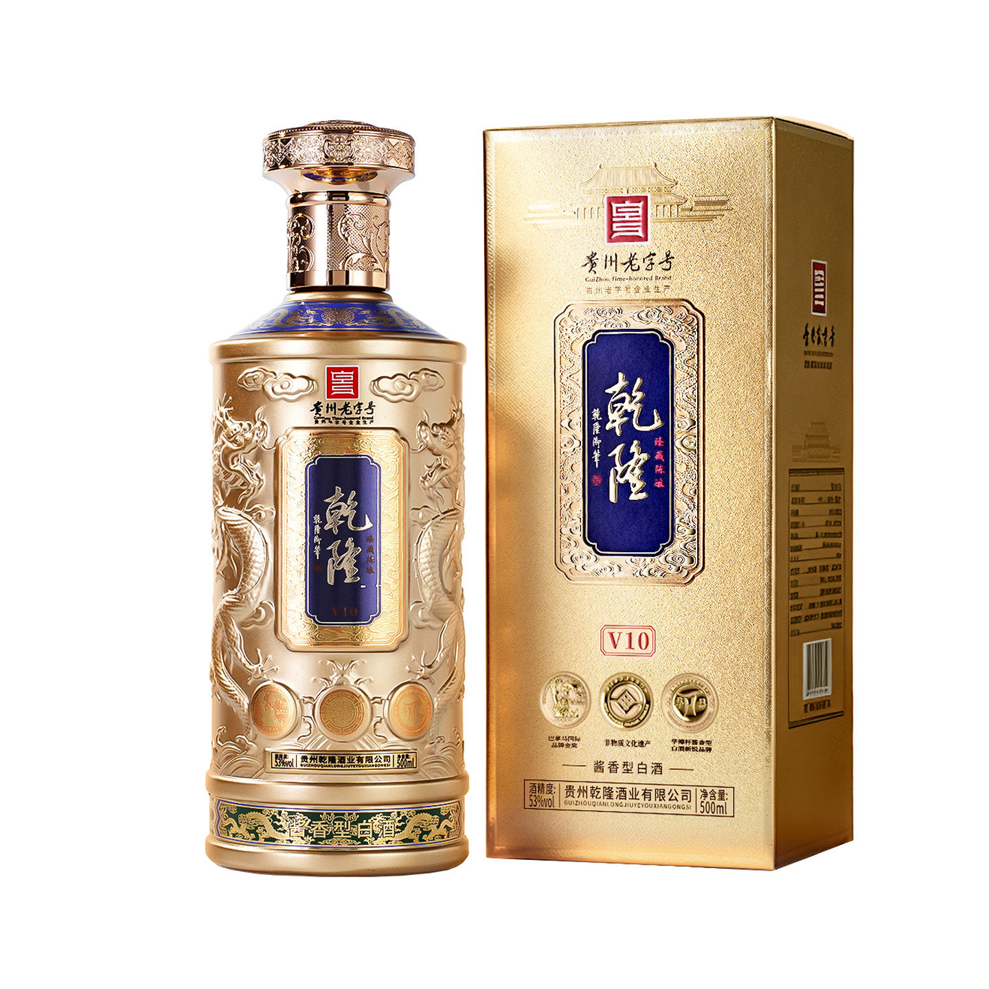 图 5