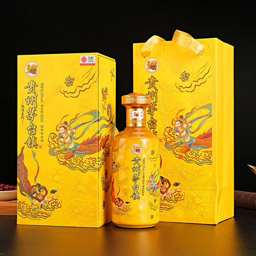 贵州茅台镇酒敦煌系列酱香型白酒53度纯粮食高粱酒500ml*6瓶整箱B - 图0