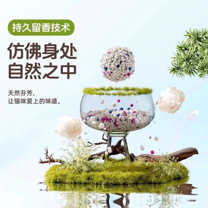 商品缩略图 4