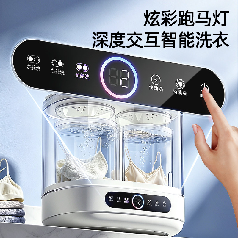 图 3
