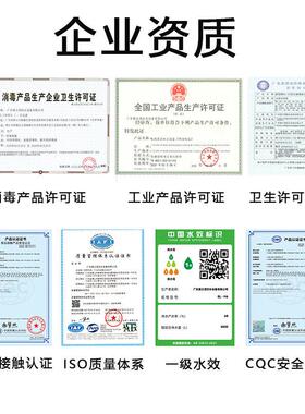 医院饮水机90L加热净化一体48小时发货支持换标380V工业电源