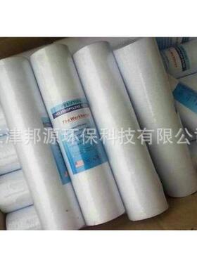 供应供应小型0.5T反渗透Ro纯水设备 天津乳制品反渗透纯水设备