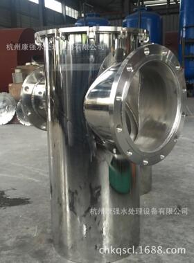 【湖州供应】DN350 不锈钢304 316L滤网 蓝式过滤器 毛发过滤器