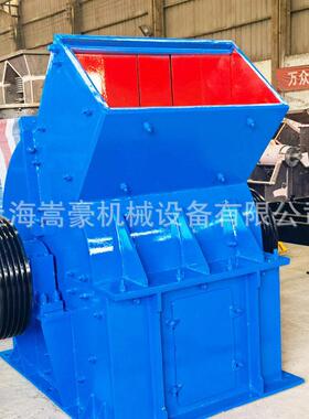 PC800*800锤式破碎机风化石珍珠岩粉碎机建筑混凝土垃圾打砂机