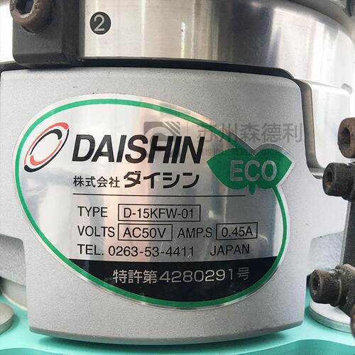 议价日本大信精密电阻LED贴片振动盘D-15KFW/DL-40FFC/PMX-2A - 图2