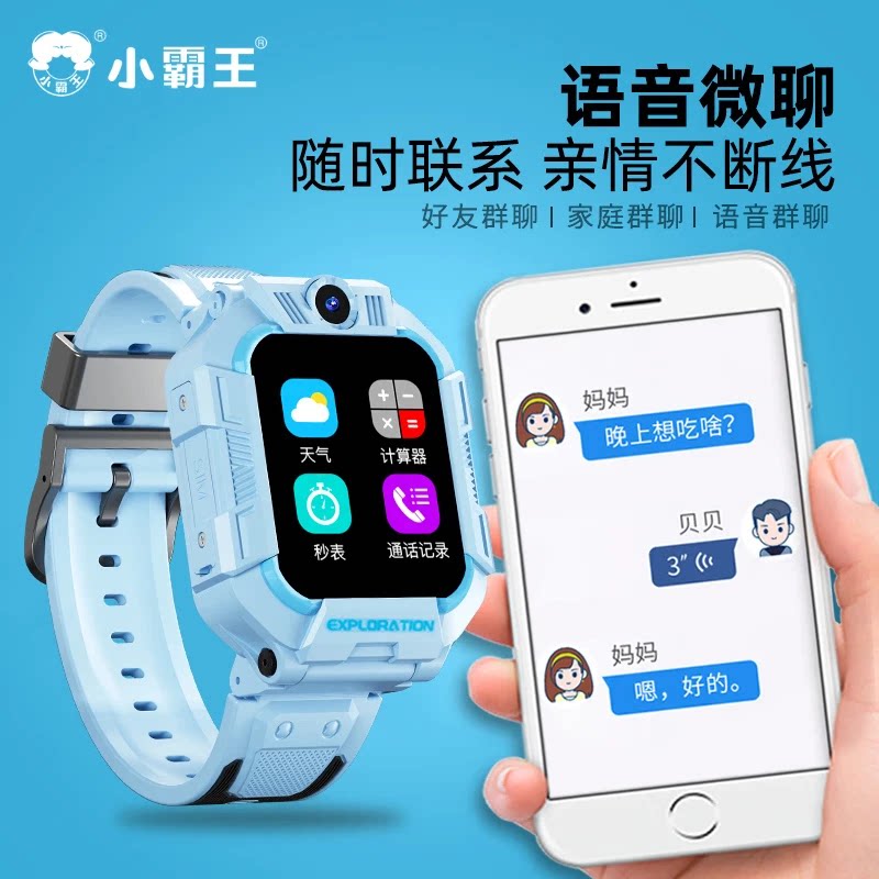 图 4