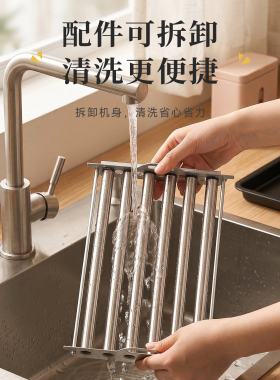 全自动烤肠机多功能家用可拆洗