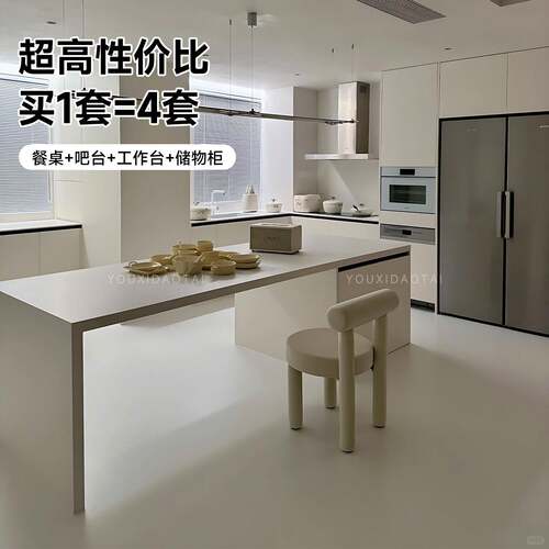 极简纯白岩板岛台餐桌一体齐平导台高级感吧台家用厨房可定制 - 图0
