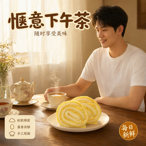商品图片
