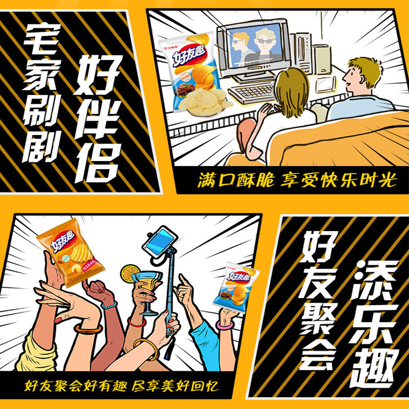 图 4