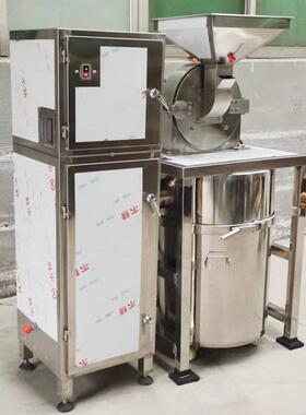 博民304不锈钢材水冷无尘粉碎机调料磨粉机除尘打粉机大型商用