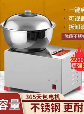 正反转盆式和面机商用活面机揉面机和馅拌馅机搅面家用小型搅拌机
