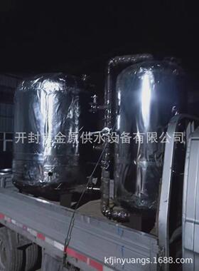 30方压力罐净水器湖北送货 货到付款开封金原供水
