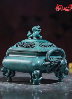 黄铜香薰炉《螭龙猴足方熏炉》铜炉家居书房装饰办公室开业礼物