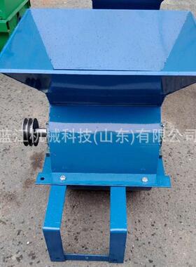 小型移动土壤粉土机种植泥土粉碎机水稻育秧土壤土疙瘩粉碎机