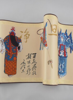 中国风历史文化北京旅游纪念礼品实用工艺品送外宾出国礼物伴手礼