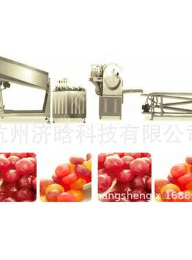 润喉糖机,维生素硬糖设备,叶黄素硬糖生产设备,梨膏硬糖生产线