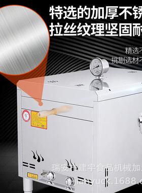 网红小吃户外现烤流动披萨机商用摆摊燃气烤箱夜市9.9手工披萨炉