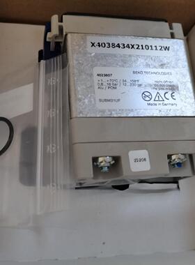 德国BEKO原装BEKOMAT 31U N服务元4023607 XEKA31101