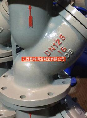 GL41H-150LBC DN300美标过滤器 Y型过滤器 法兰过滤器 14寸铸钢