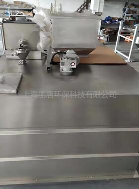 PAM絮凝剂投加系统三箱式 溶液制备箱满足污水处理不同阶段需求