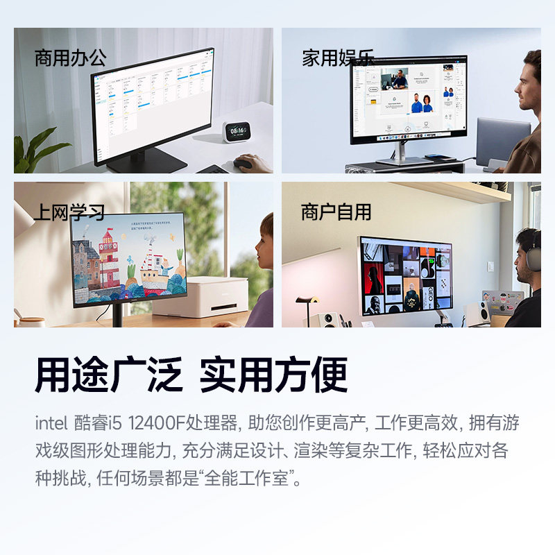 图 4