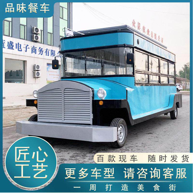 Electric four-wheeled food truck, multi-functional mobile food truck, night market stall, fried skewers, fried Oden mobile food truck