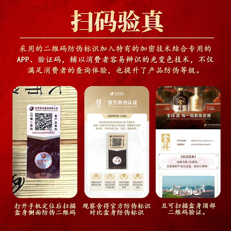 素材图
