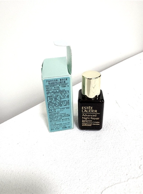 28年9月日期！现货国柜第七代雅*D小棕瓶精华抗老修护中样15ml