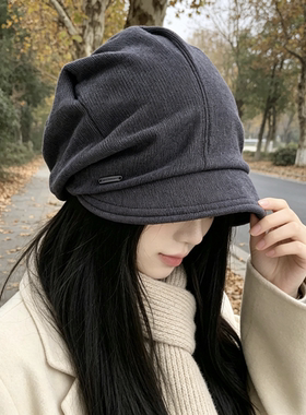 2026春秋新款女堆堆显脸小冷帽