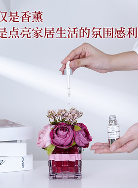 高级感创意礼盒结婚生日伴手礼